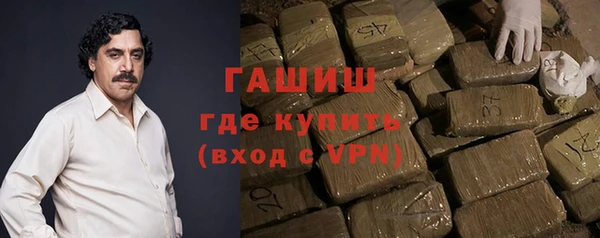 таблы Абдулино
