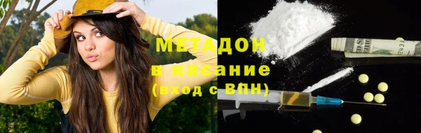 прущая мука Аша