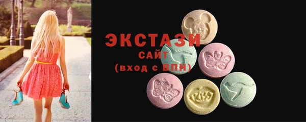 таблы Абдулино