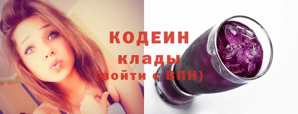 таблы Абдулино