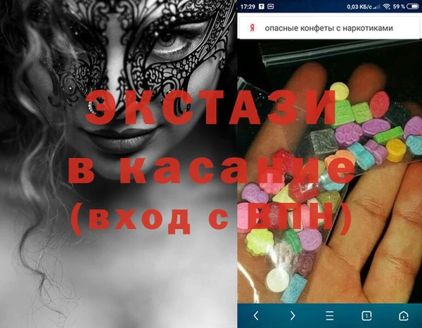 метадон Абаза