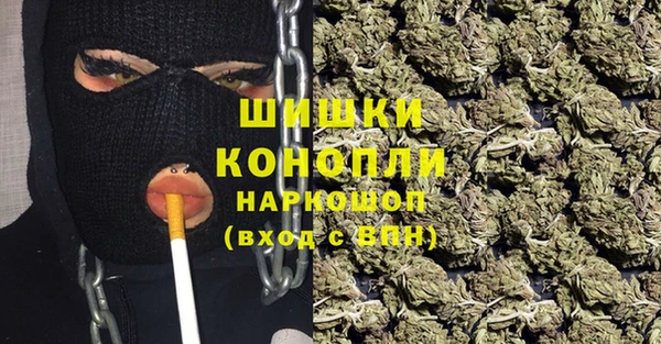 метадон Абаза