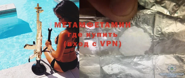 метадон Абаза