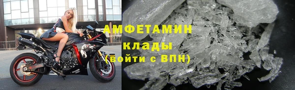 метадон Абаза