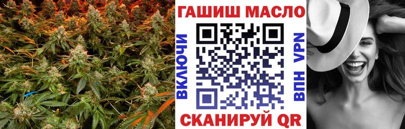 Дистиллят ТГК Wax Алапаевск